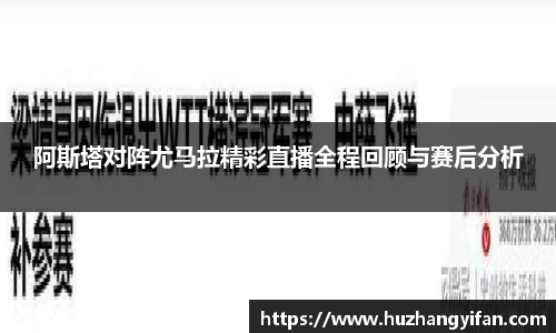 星空体育网站