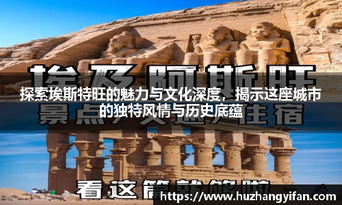 星空体育网站