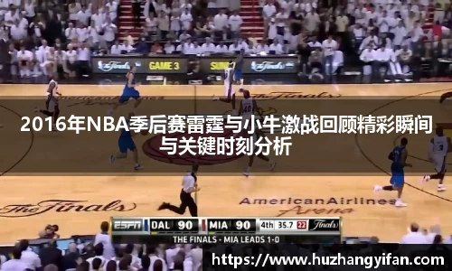 星空体育网站
