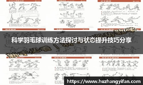 xk星空官方