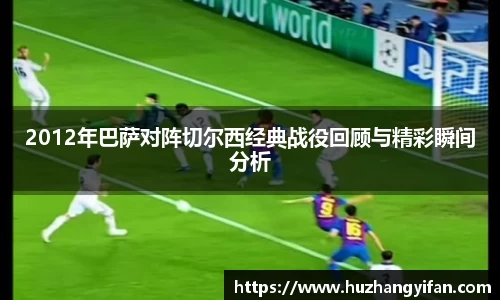 星空体育网站