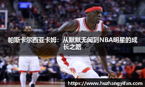 xk星空官方网站