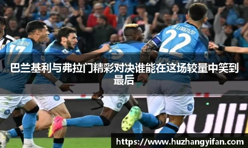 星空体育网站