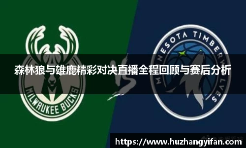 星空体育网站