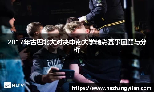 xk星空官方