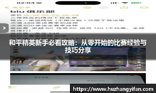 xk星空官方