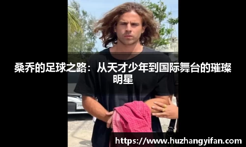 星空xk官网