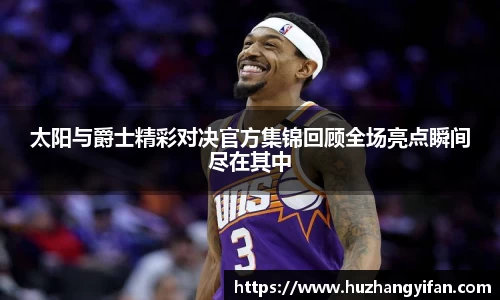 xk星空官方网站