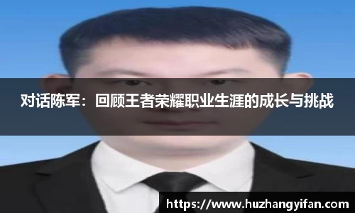 星空体育网站
