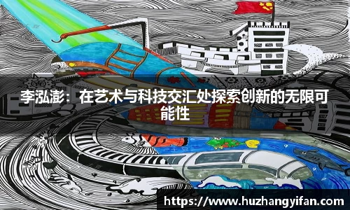 星空体育网站