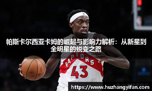 xk星空官方